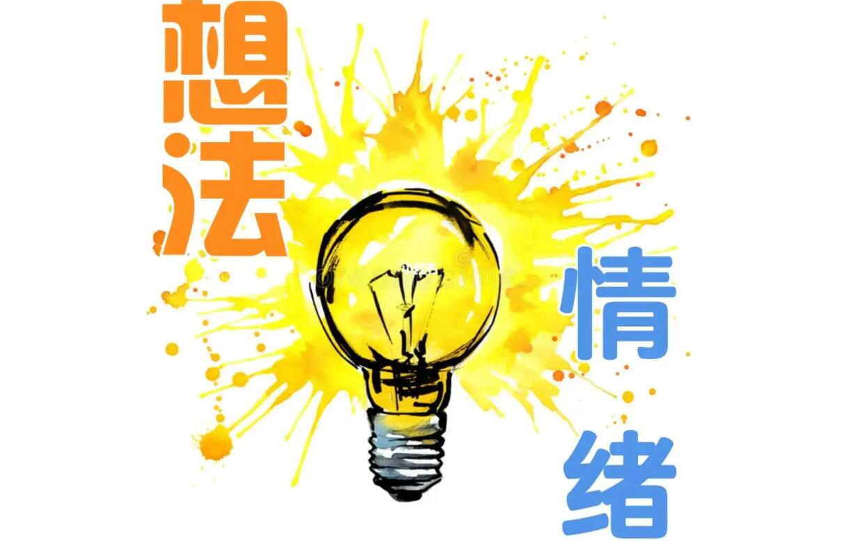 QQ截图20240823155933.jpg